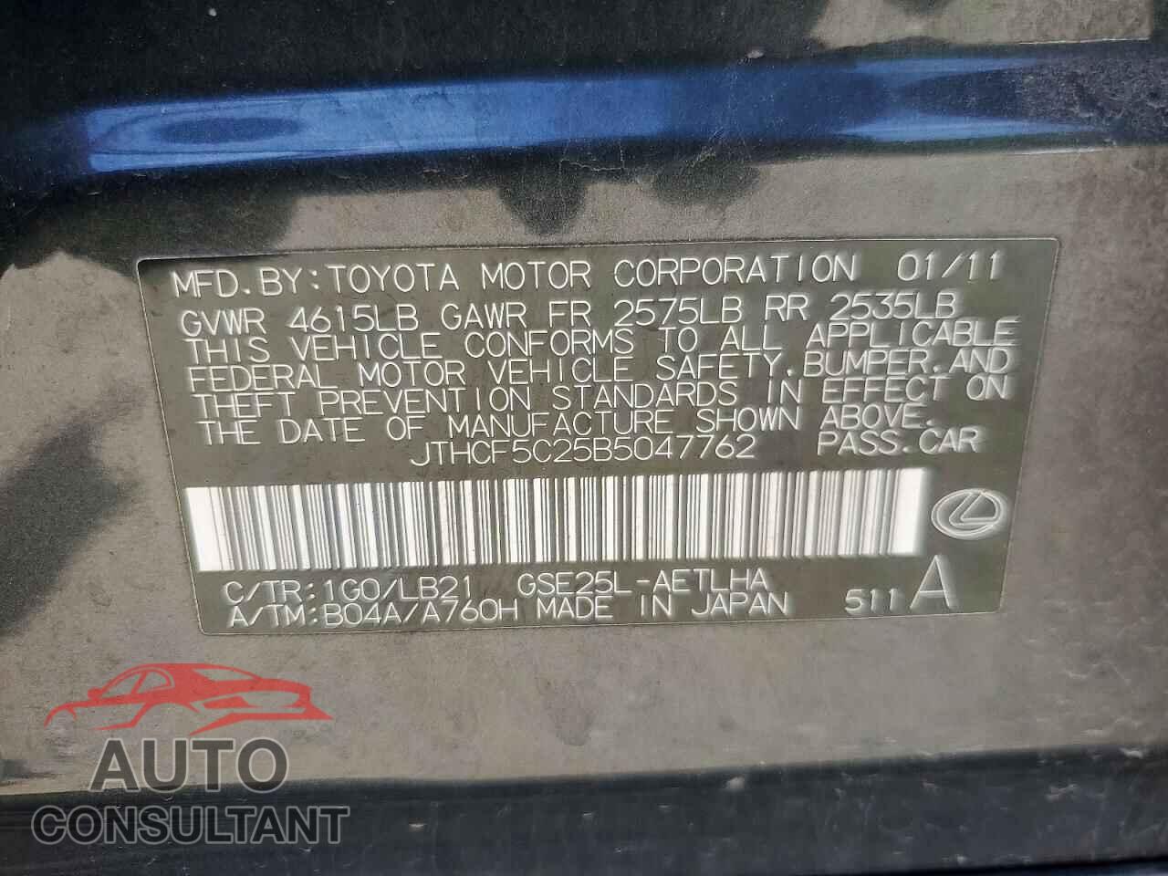 LEXUS IS 2011 - JTHCF5C25B5047762