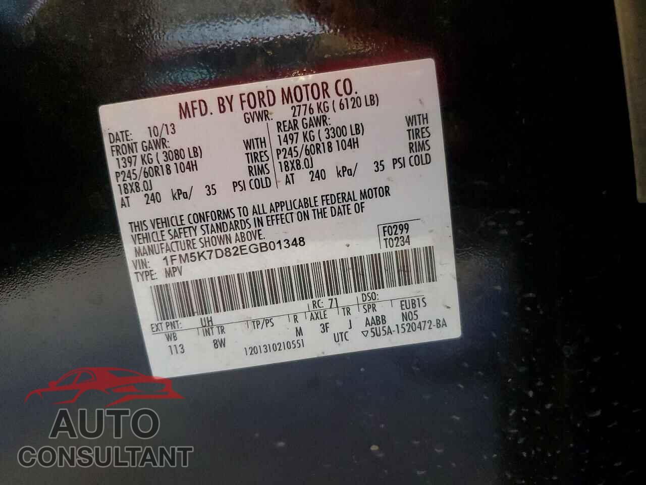 FORD EXPLORER 2014 - 1FM5K7D82EGB01348