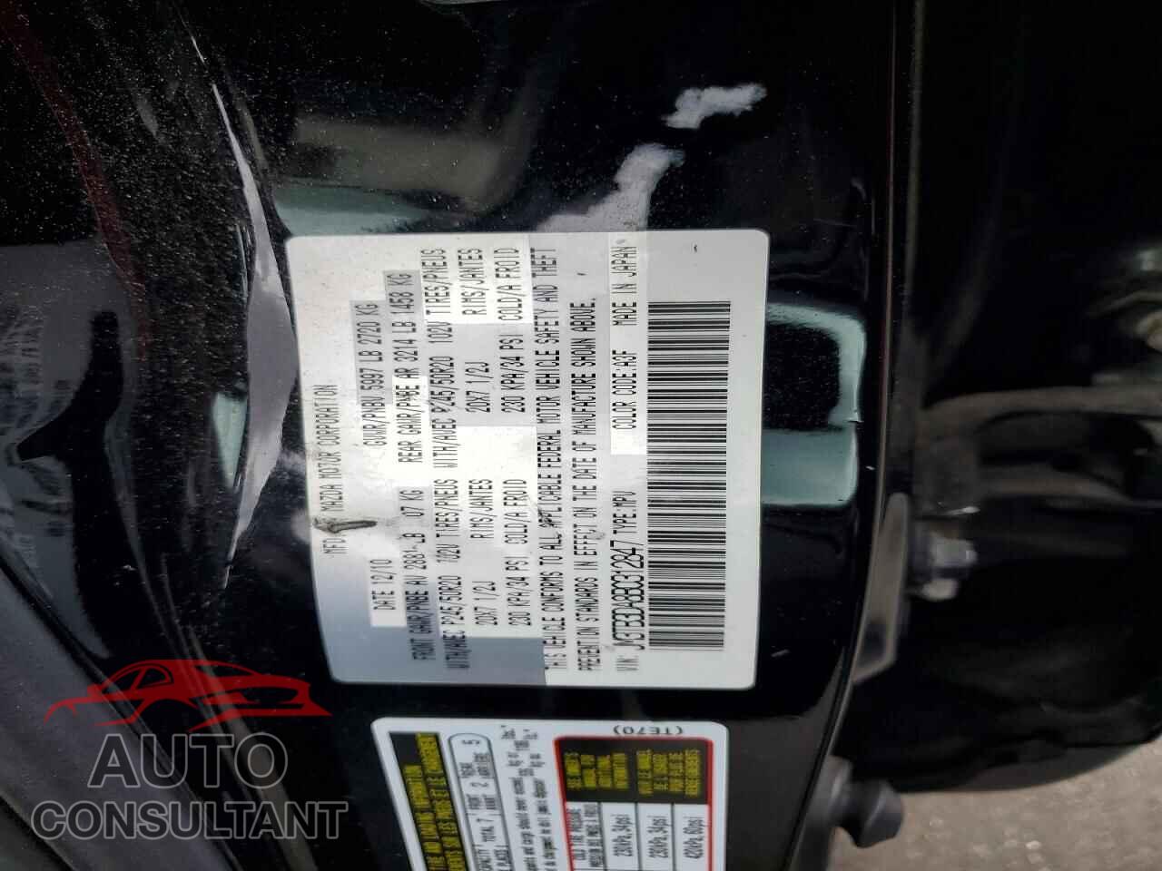MAZDA CX-9 2011 - JM3TB3DA8B0312847