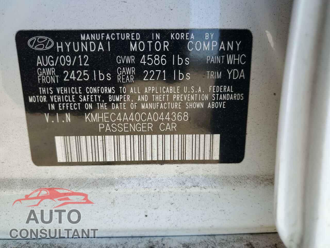 HYUNDAI SONATA 2012 - KMHEC4A40CA044368