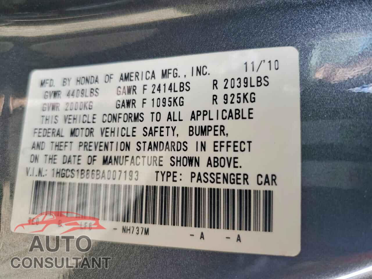 HONDA ACCORD 2011 - 1HGCS1B86BA007193