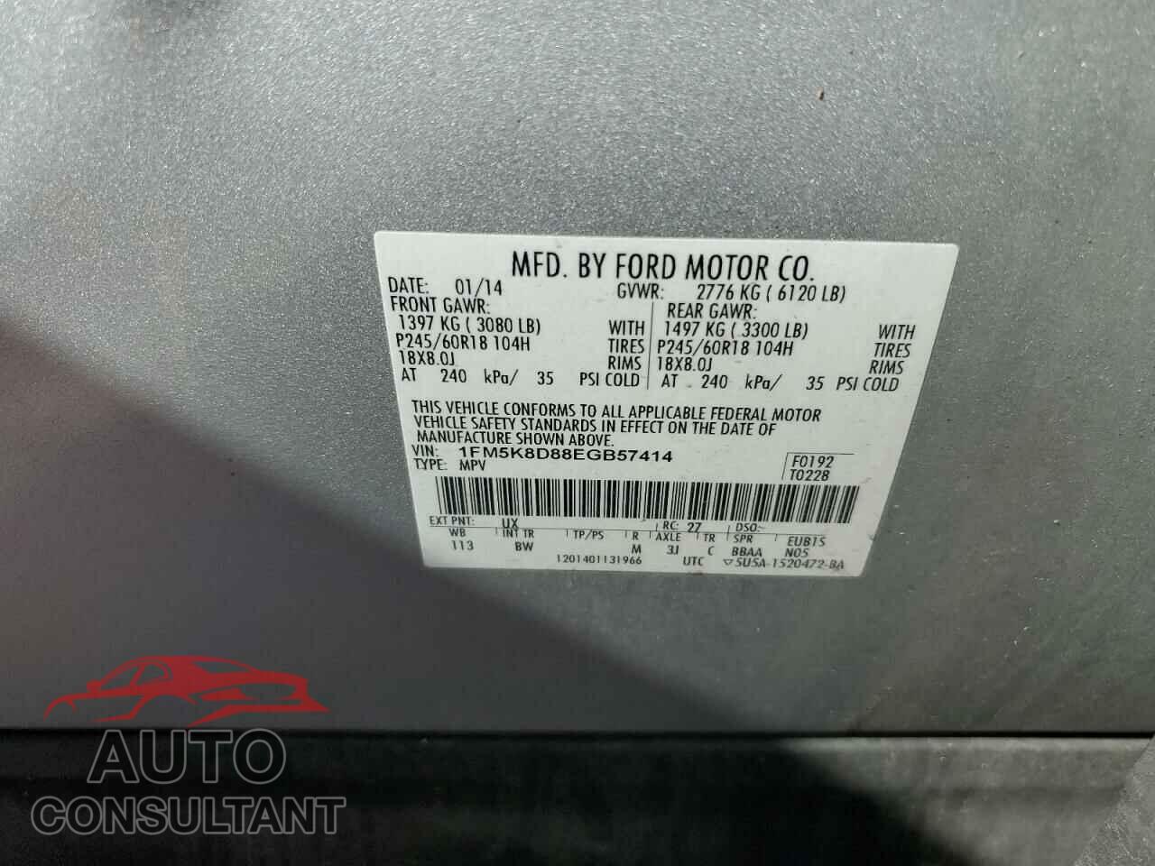 FORD EXPLORER 2014 - 1FM5K8D88EGB57414