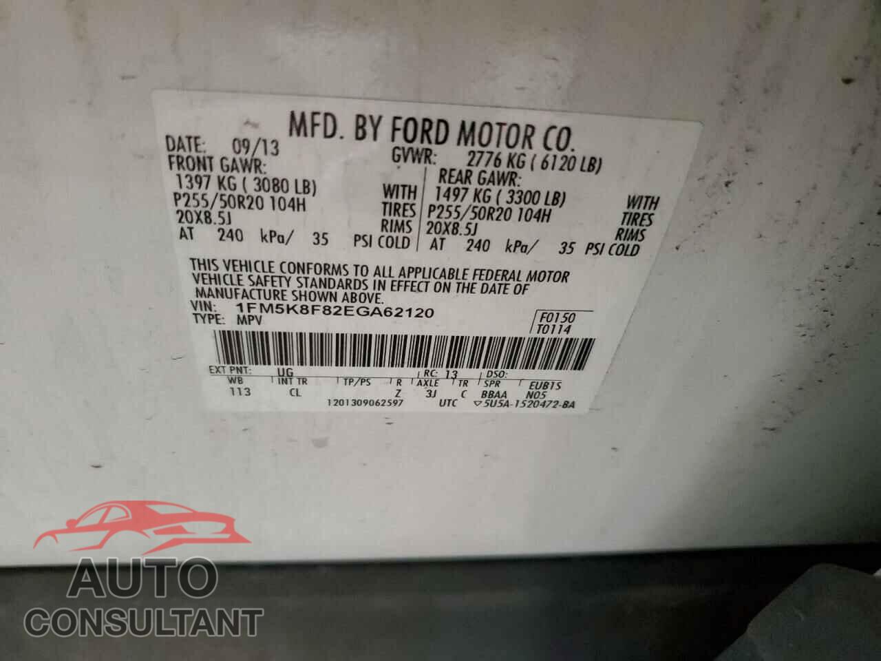 FORD EXPLORER 2014 - 1FM5K8F82EGA62120