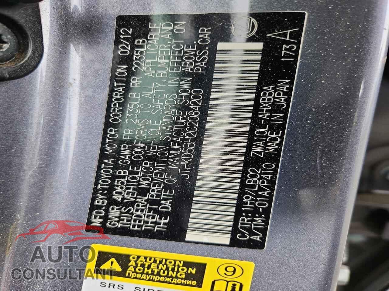 LEXUS CT 200 2012 - JTHKD5BH2C2084200