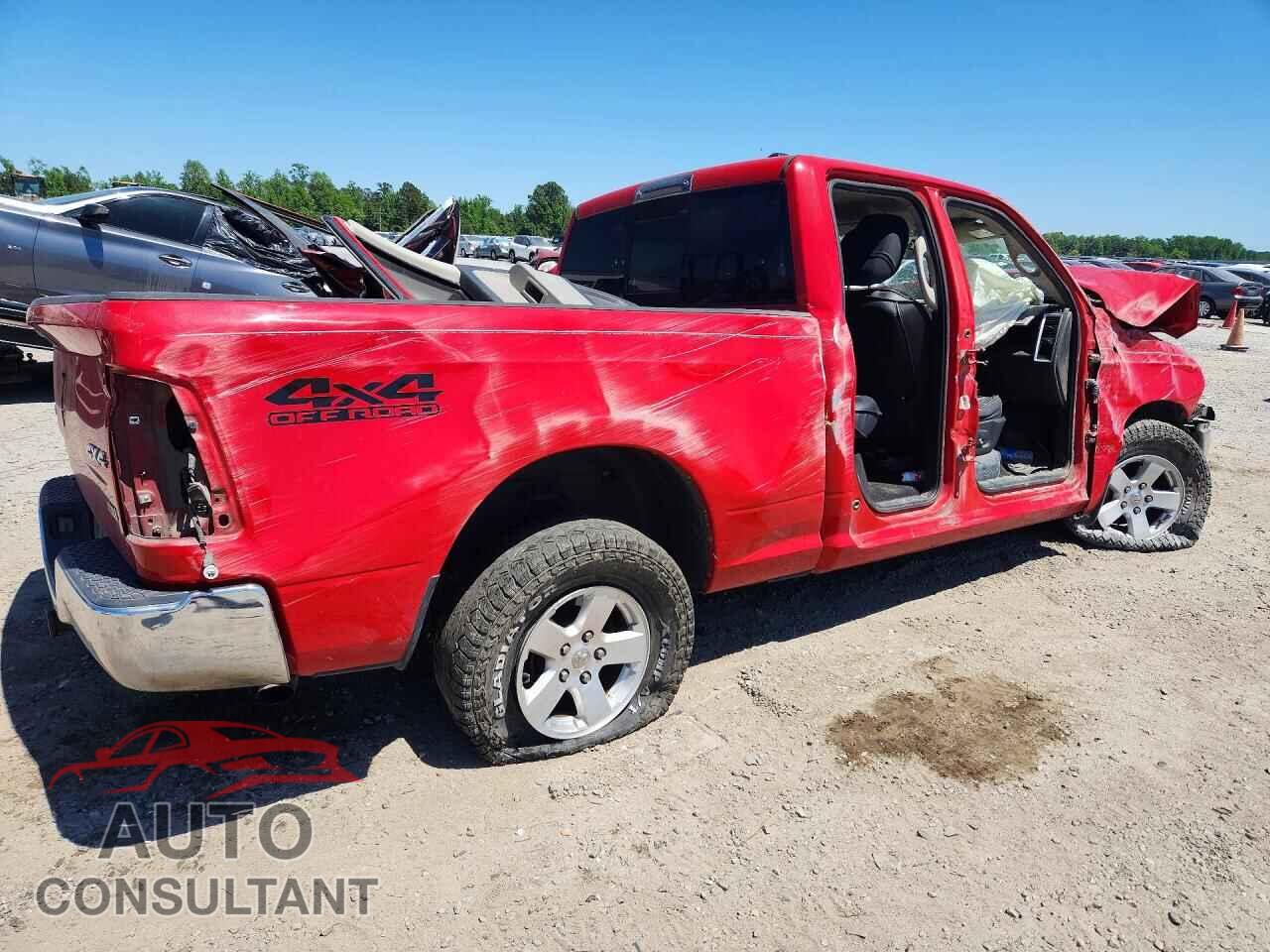 DODGE RAM 1500 2012 - 1C6RD7GP3CS292721
