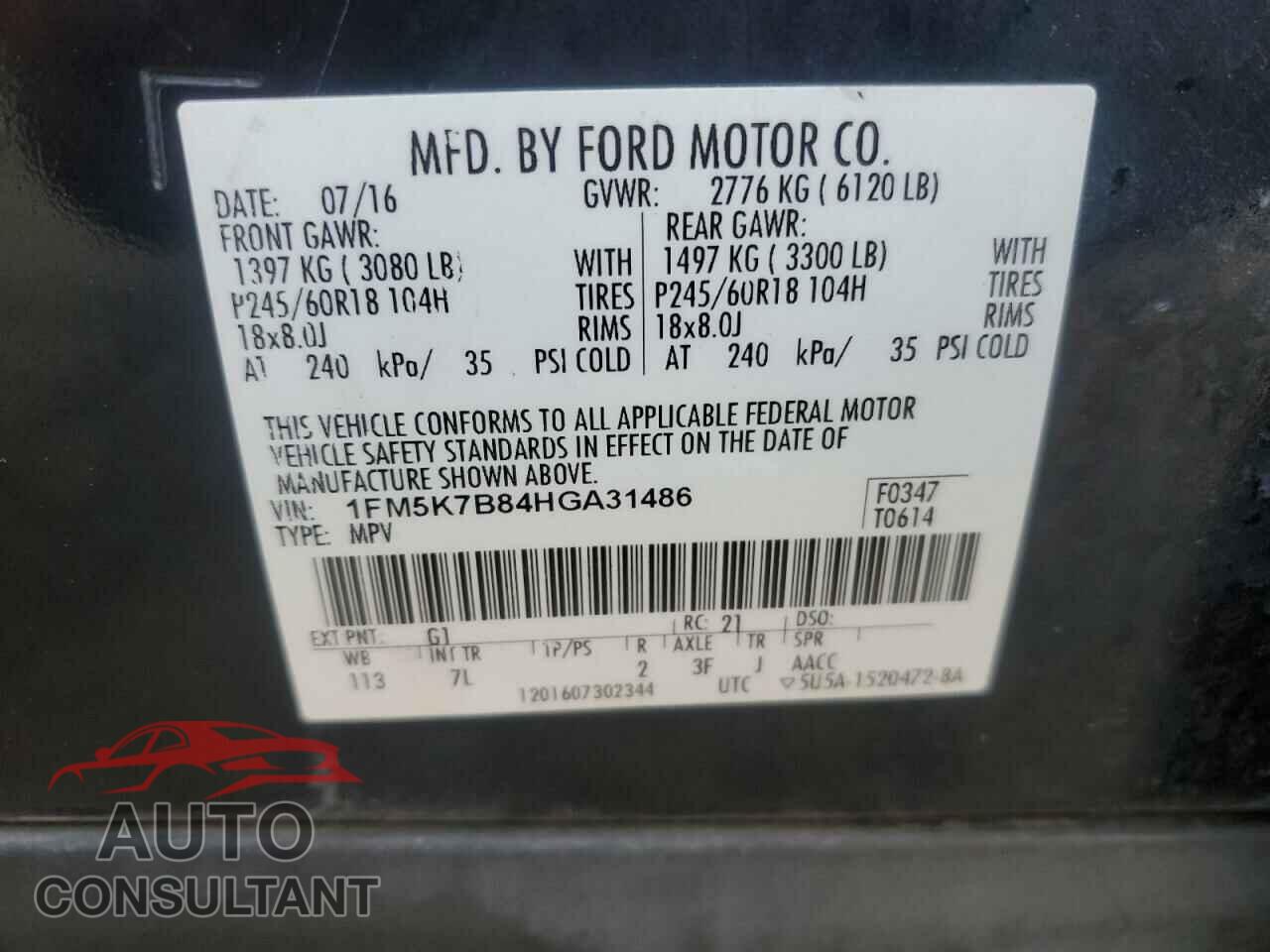 FORD EXPLORER 2017 - 1FM5K7B84HGA31486