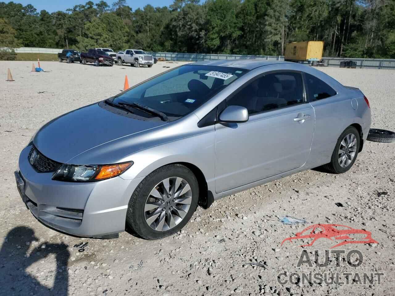 HONDA CIVIC 2009 - 2HGFG12639H502394