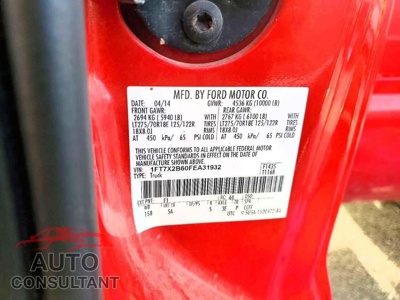 FORD F250 2015 - 1FT7X2B60FEA31932
