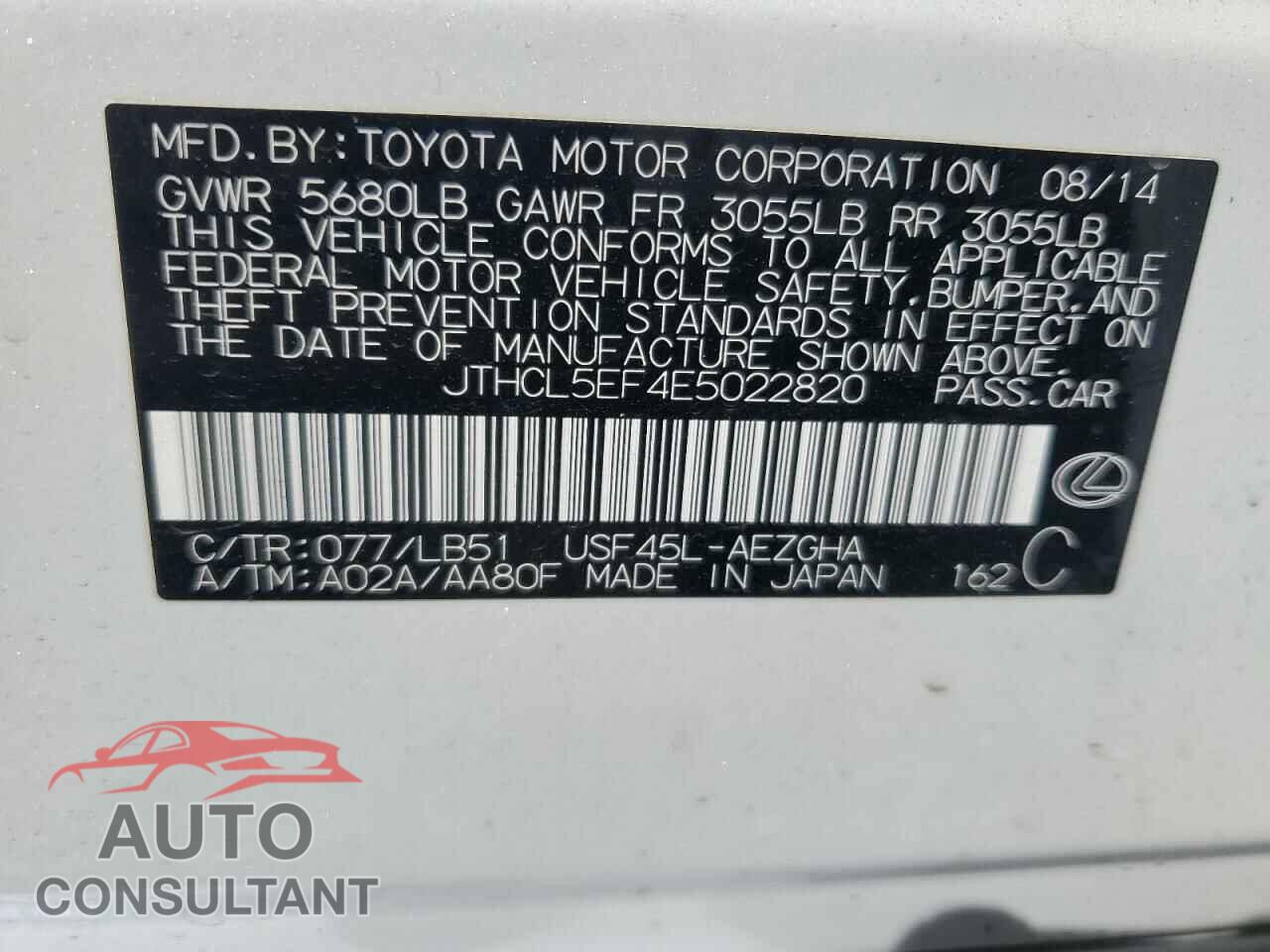 LEXUS LS460 2014 - JTHCL5EF4E5022820