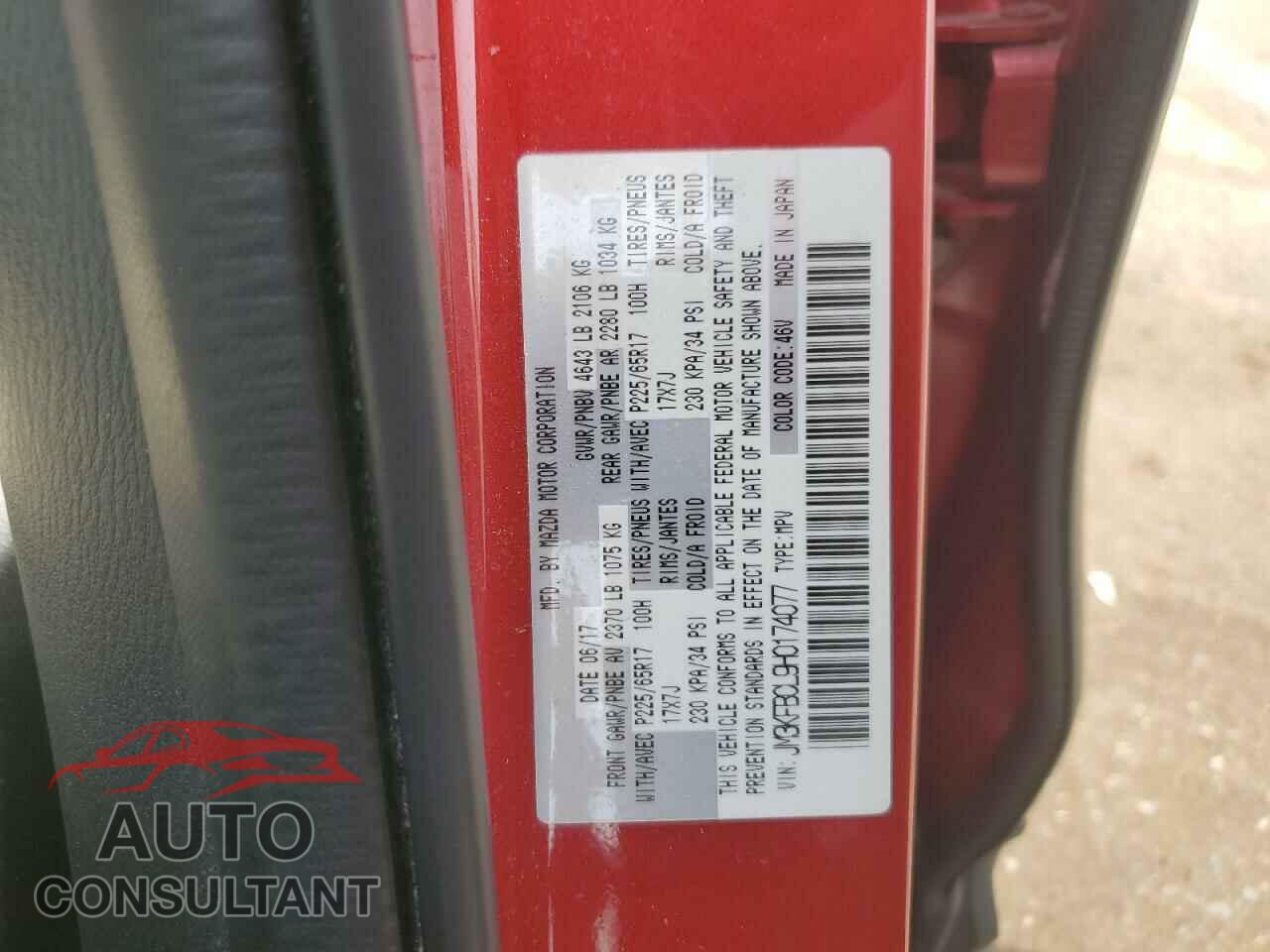 MAZDA CX-5 2017 - JM3KFBCL9H0174077