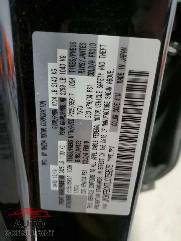 MAZDA CX-5 2020 - JM3KFBCM7L0759676