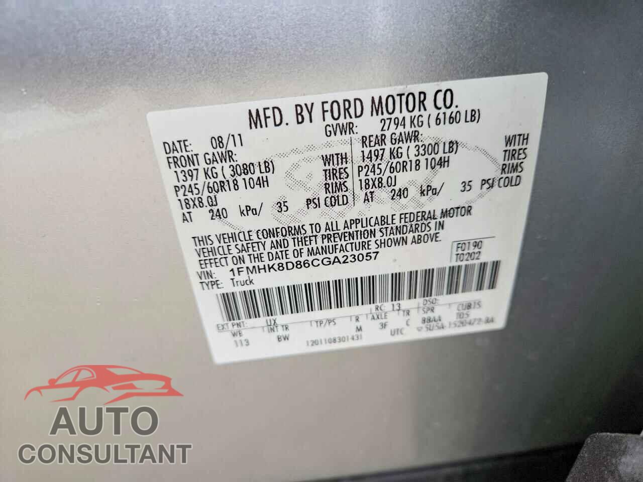 FORD EXPLORER 2012 - 1FMHK8D86CGA23057