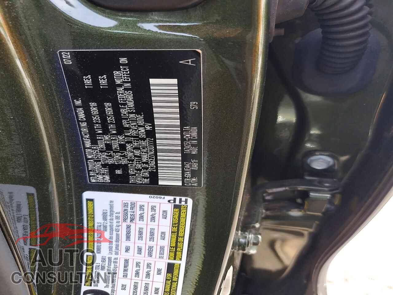 LEXUS NX 2022 - 2T2AGCEZ7NC007772