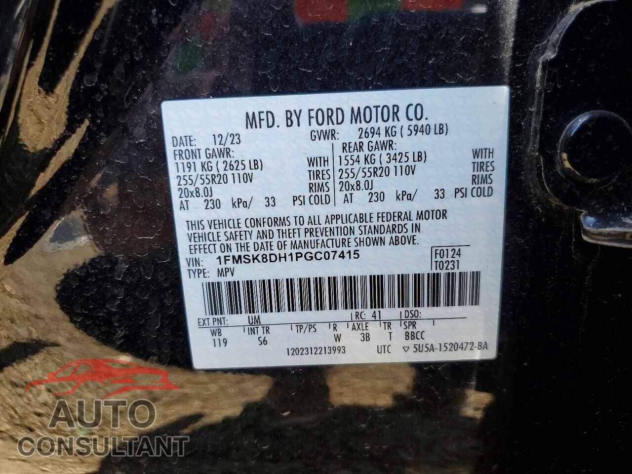 FORD EXPLORER 2023 - 1FMSK8DH1PGC07415