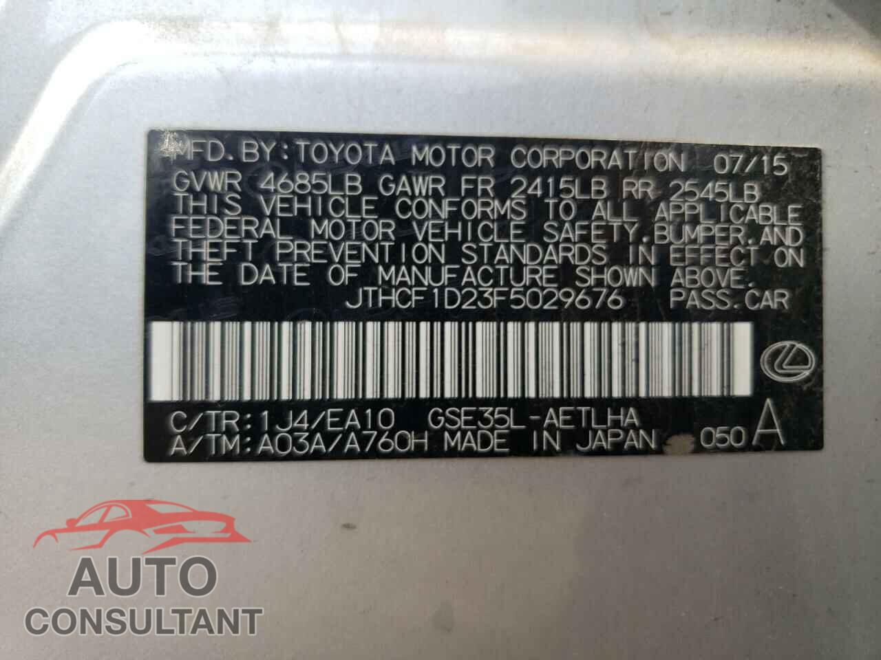 LEXUS IS 2015 - JTHCF1D23F5029676