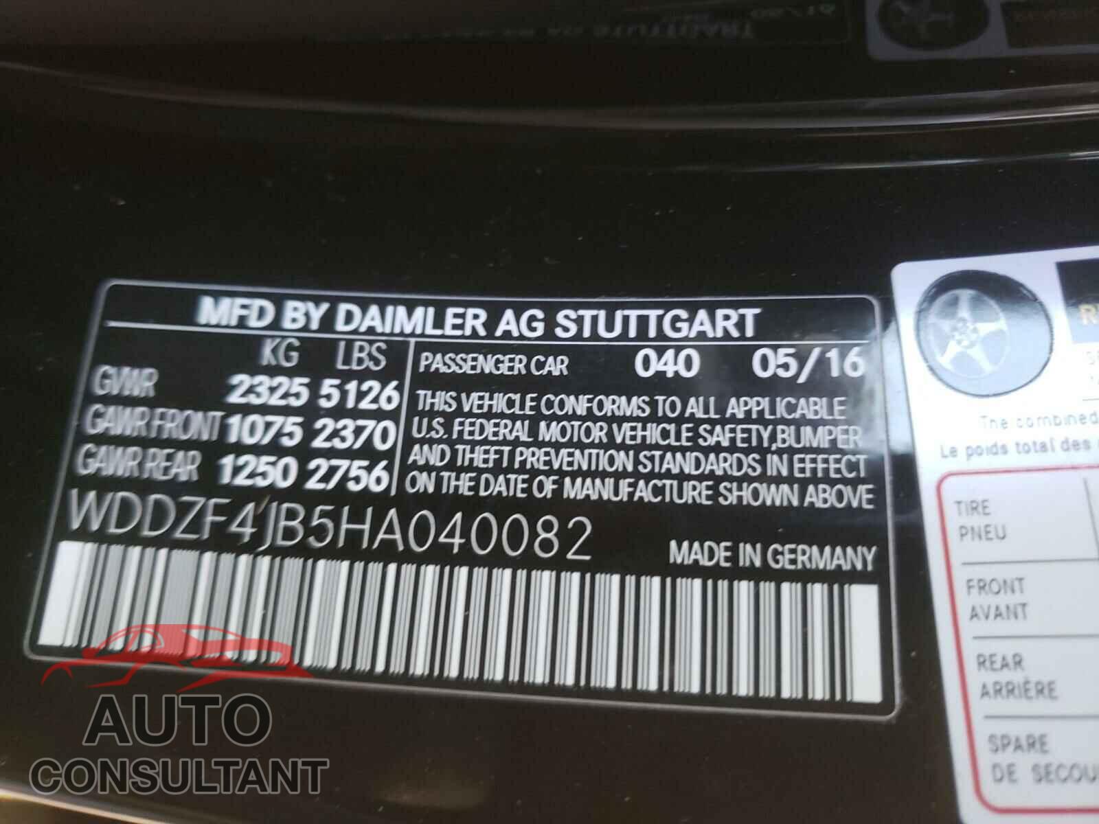 MERCEDES-BENZ E CLASS 2017 - WDDZF4JB5HA040082