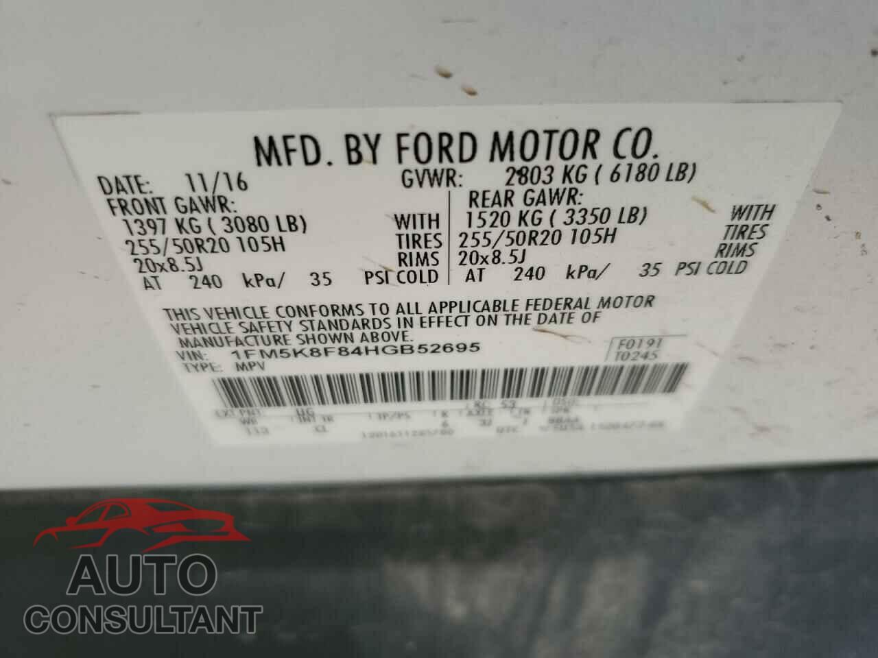 FORD EXPLORER 2017 - 1FM5K8F84HGB52695