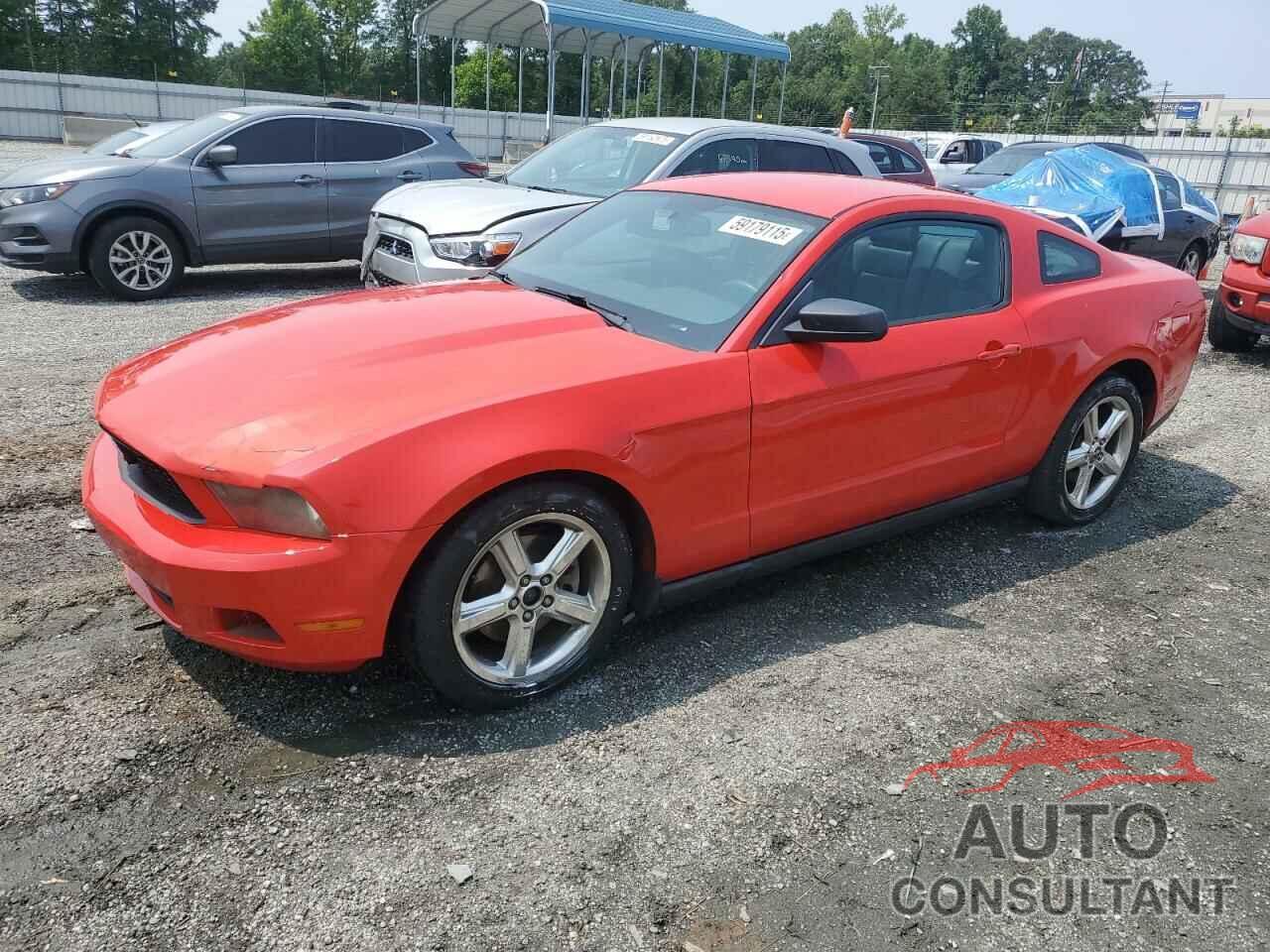FORD ALL Models 2012 - 1ZVBP8AM2C5277760
