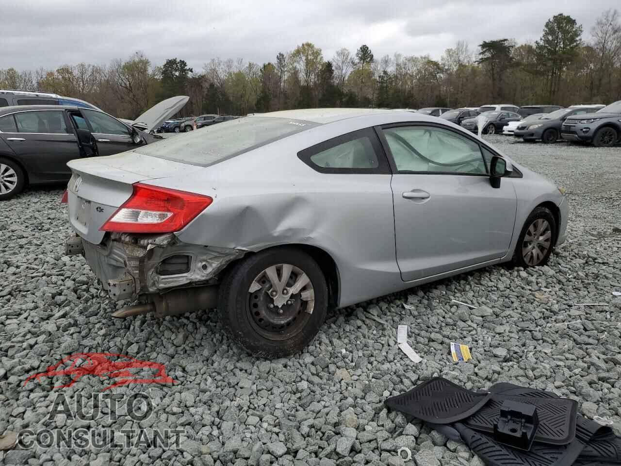 HONDA CIVIC 2012 - 2HGFG3B59CH561539