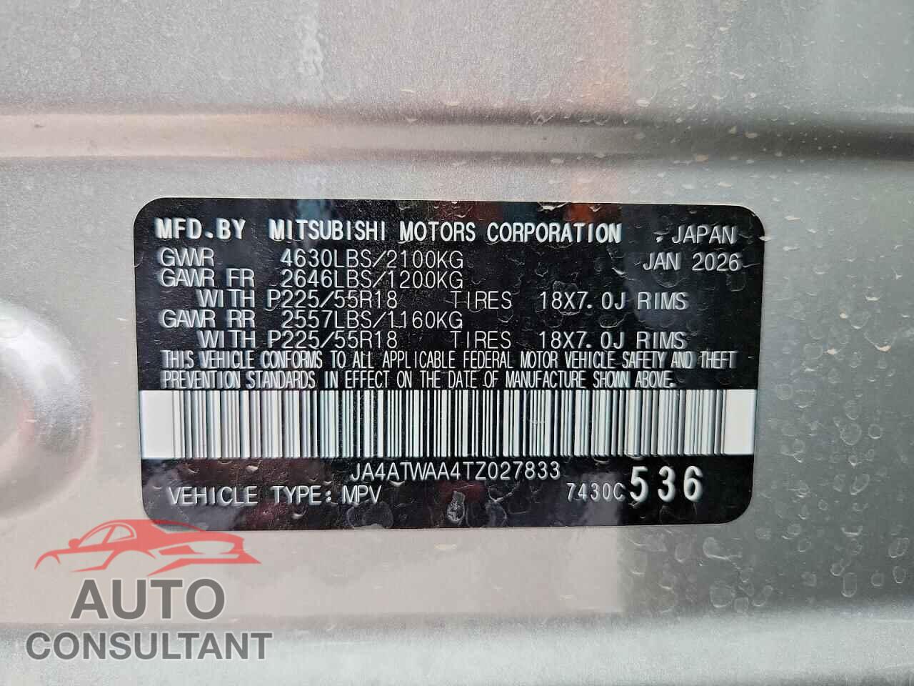 MITSUBISHI ECLIPSE 2026 - JA4ATWAA4TZ027833