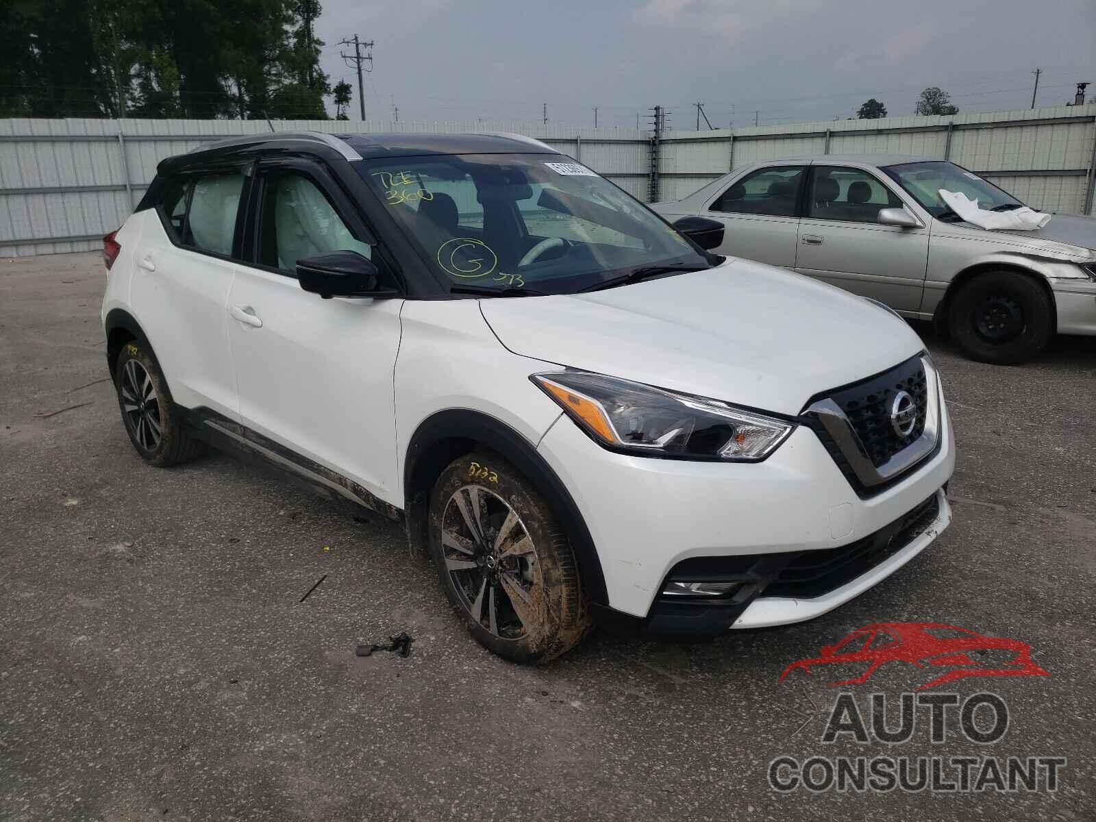 NISSAN KICKS 2020 - 3N1CP5DV5LL498203
