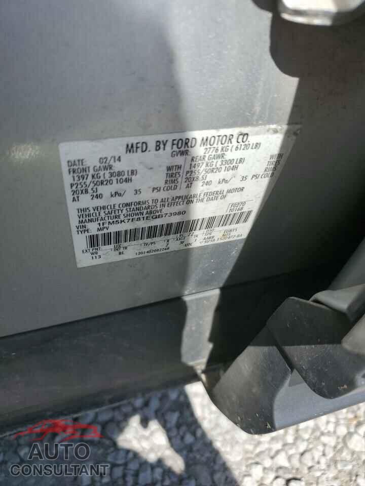 FORD EXPLORER 2014 - 1FM5K7F81EGB73980