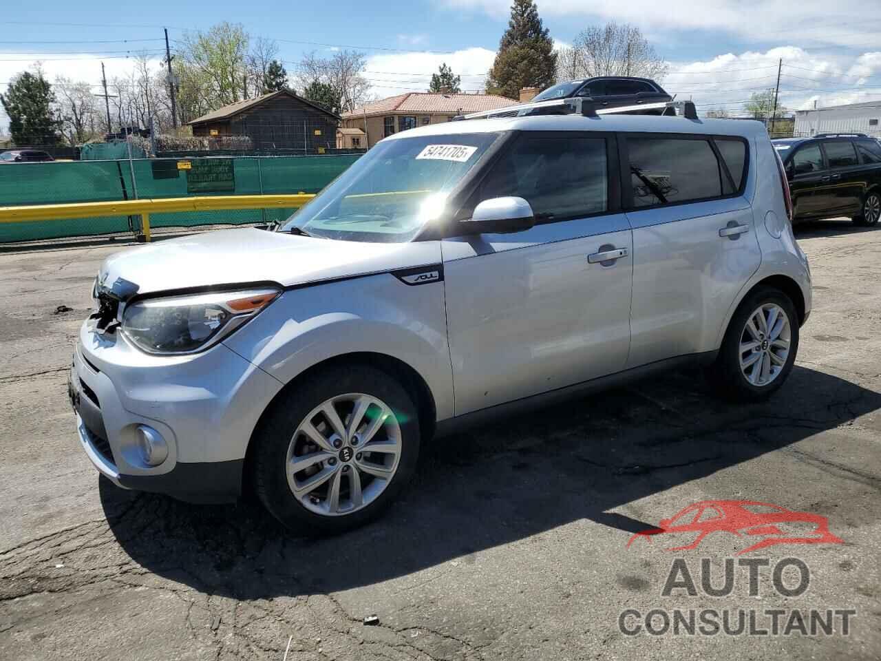 KIA SOUL 2017 - KNDJP3A52H7455477