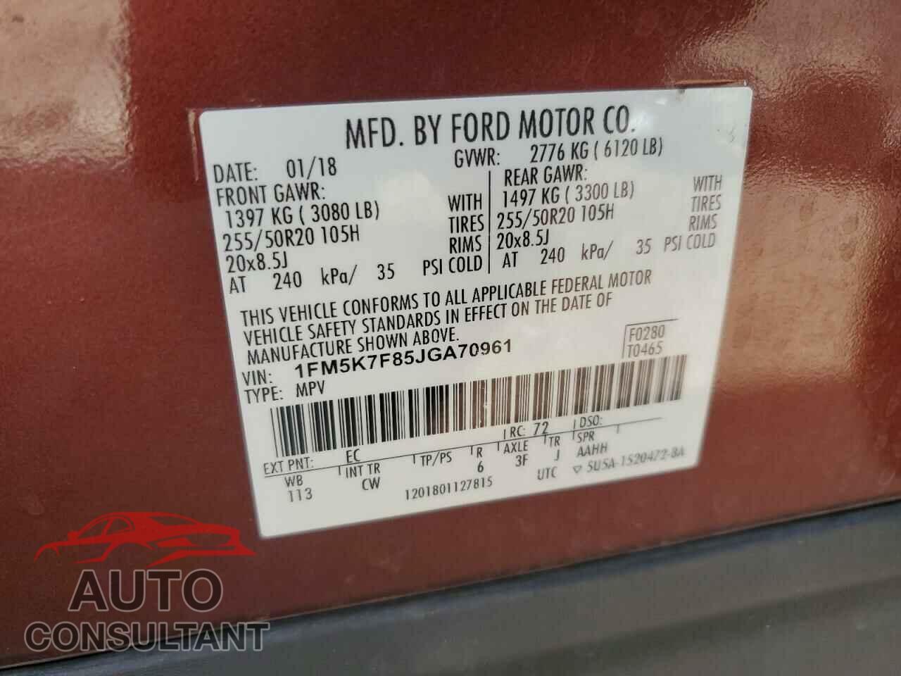 FORD EXPLORER 2018 - 1FM5K7F85JGA70961