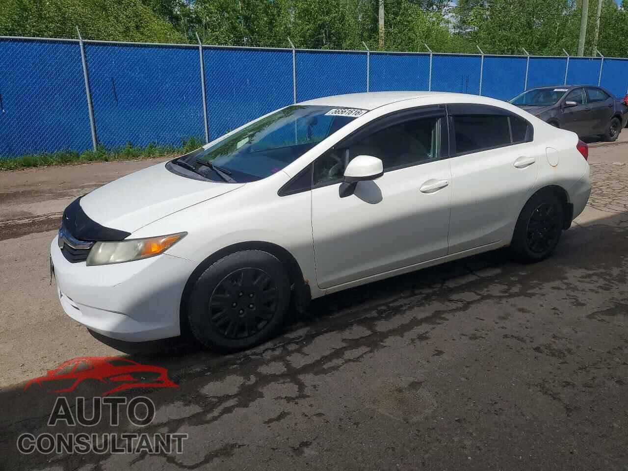 HONDA CIVIC 2012 - 2HGFB2E41CH021341