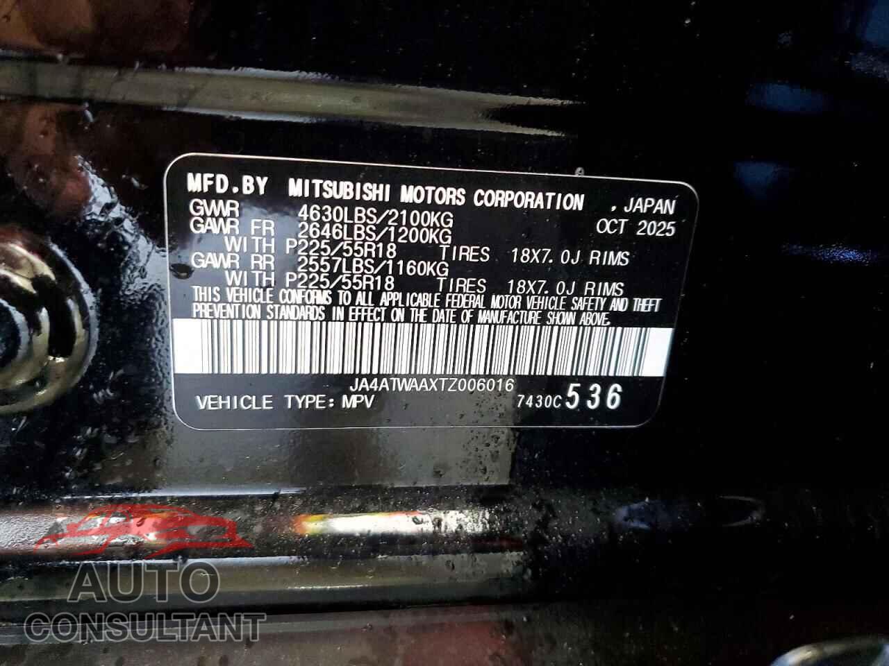 MITSUBISHI ECLIPSE 2026 - JA4ATWAAXTZ006016