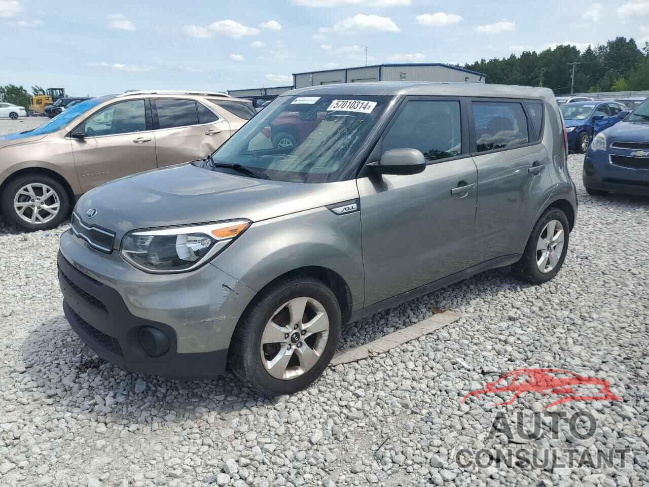 KIA SOUL 2017 - KNDJN2A26H7412413