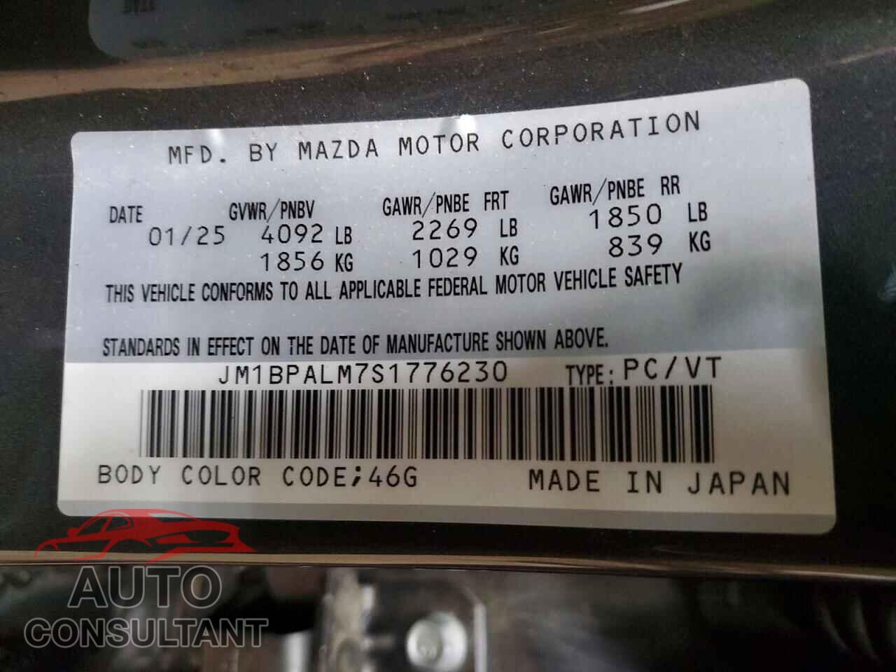 MAZDA 3 2025 - JM1BPALM7S1776230