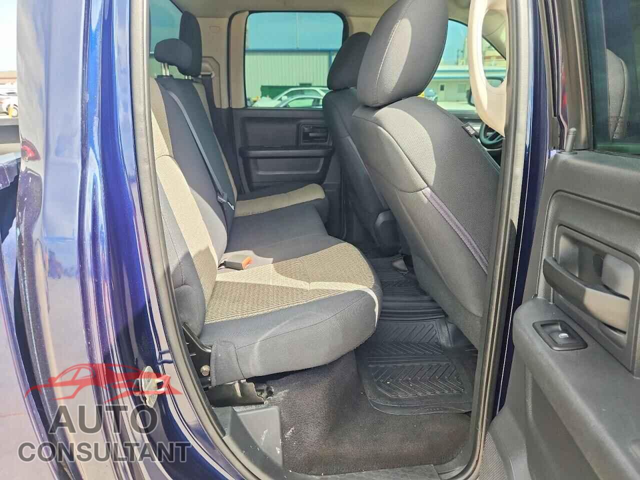 DODGE RAM 1500 2012 - 1C6RD7FT5CS311820
