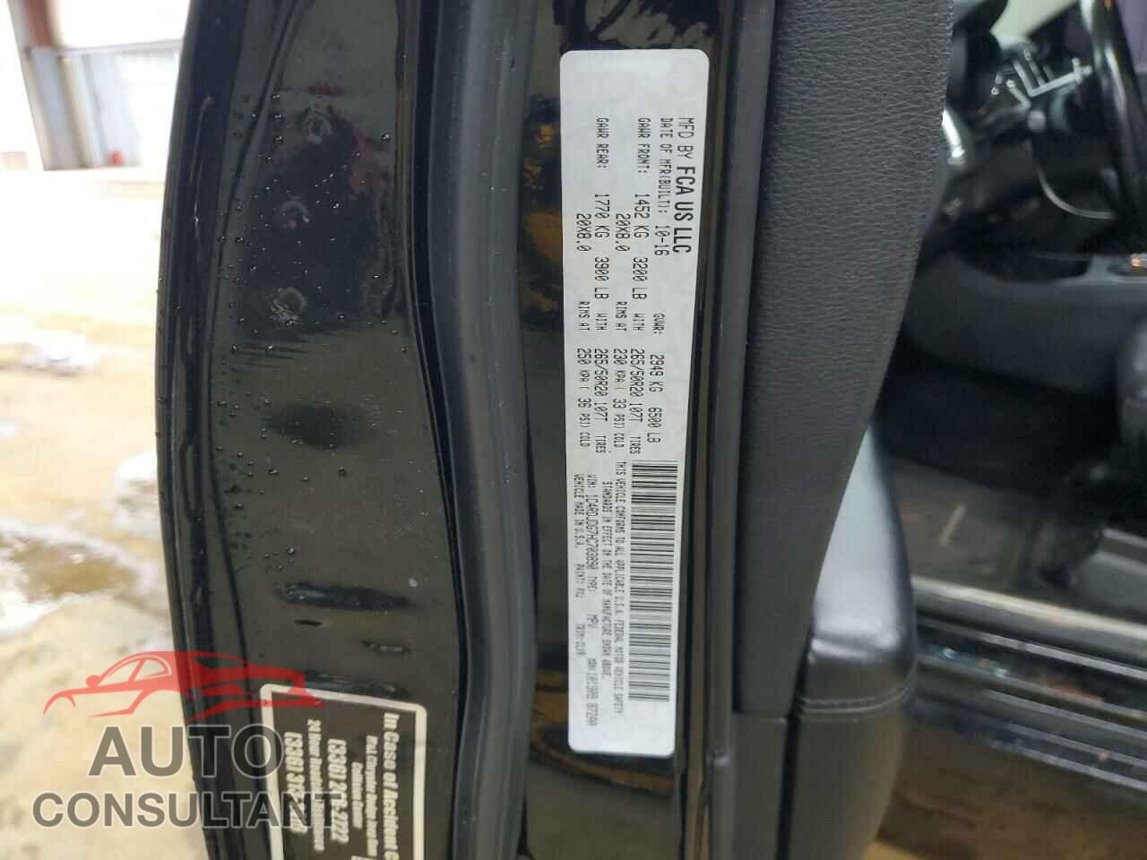 DODGE DURANGO 2017 - 1C4RDJDG7HC703890
