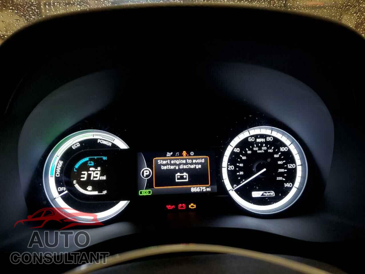 KIA NIRO 2017 - KNDCB3LC1H5103473