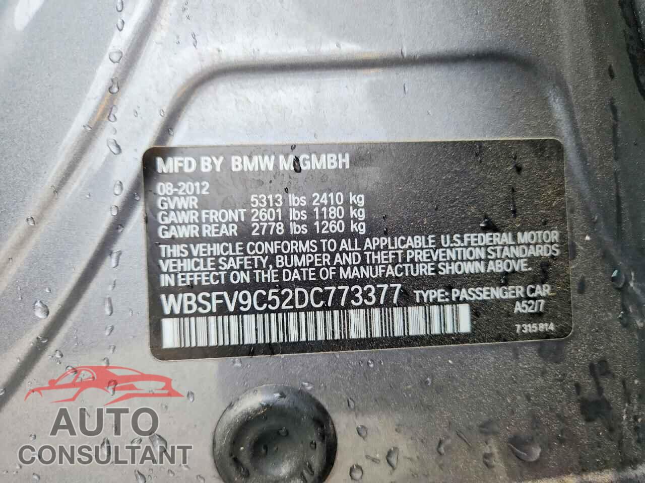 BMW M5 2013 - WBSFV9C52DC773377