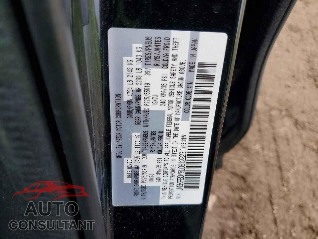 MAZDA CX-5 2020 - JM3KFBDM8L0812223