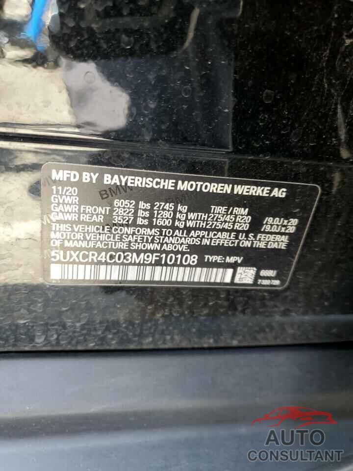 BMW X5 2021 - 5UXCR4C03M9F10108