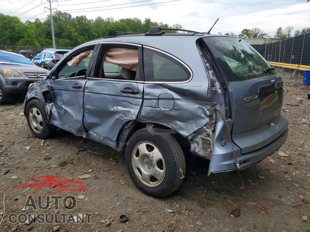HONDA CRV 2011 - 5J6RE4H30BL058944