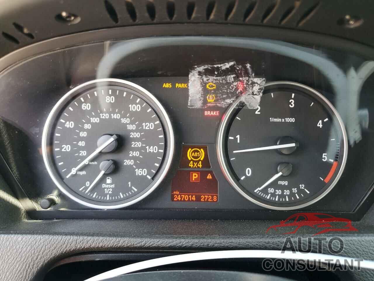 BMW X5 2012 - 5UXZW0C57CL672443