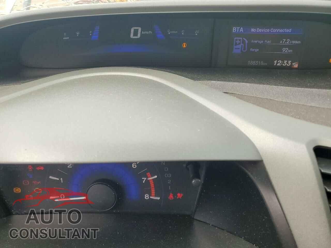 HONDA CIVIC 2012 - 2HGFB2F40CH103138