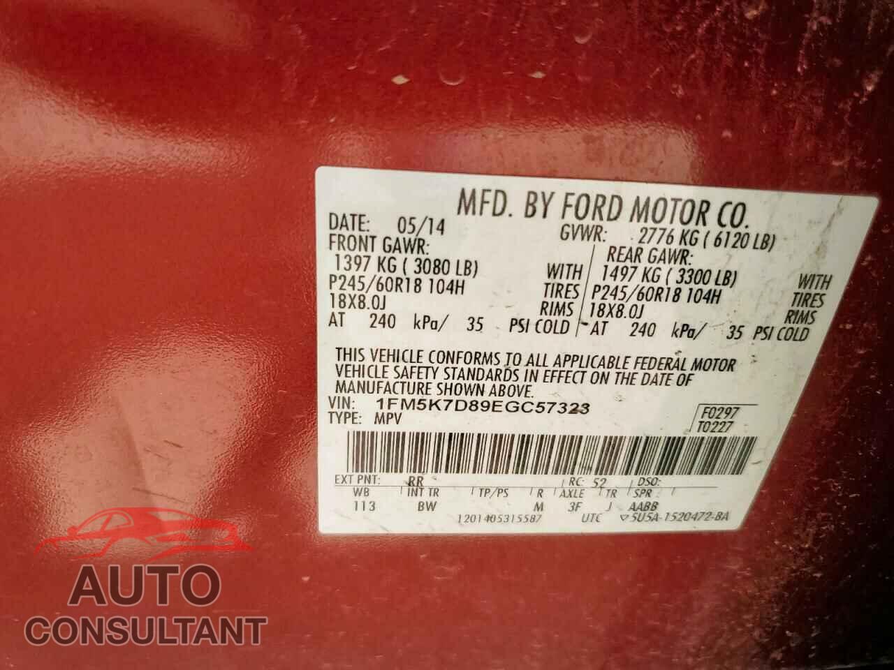 FORD EXPLORER 2014 - 1FM5K7D89EGC57323