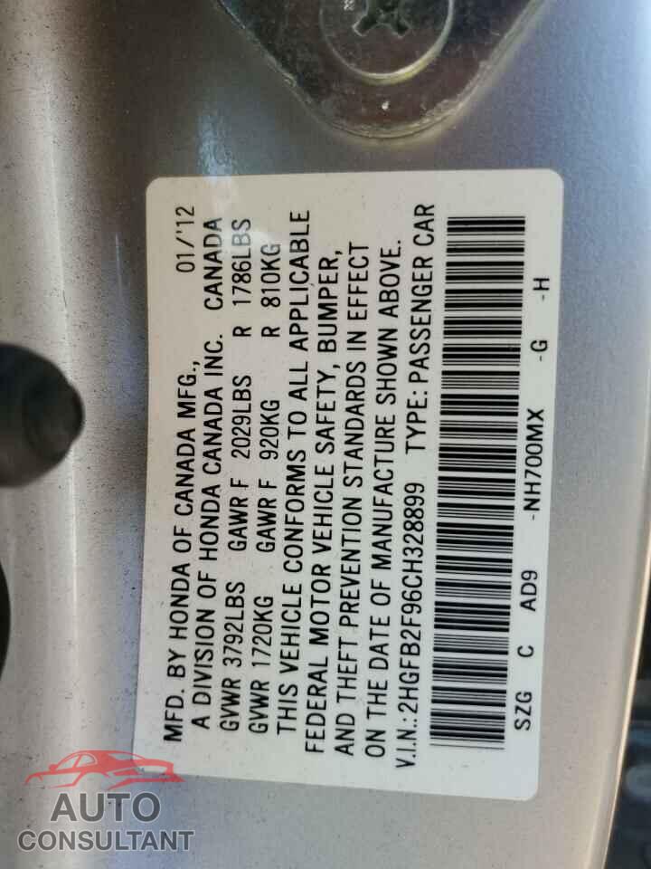 HONDA CIVIC 2012 - 2HGFB2F96CH328899