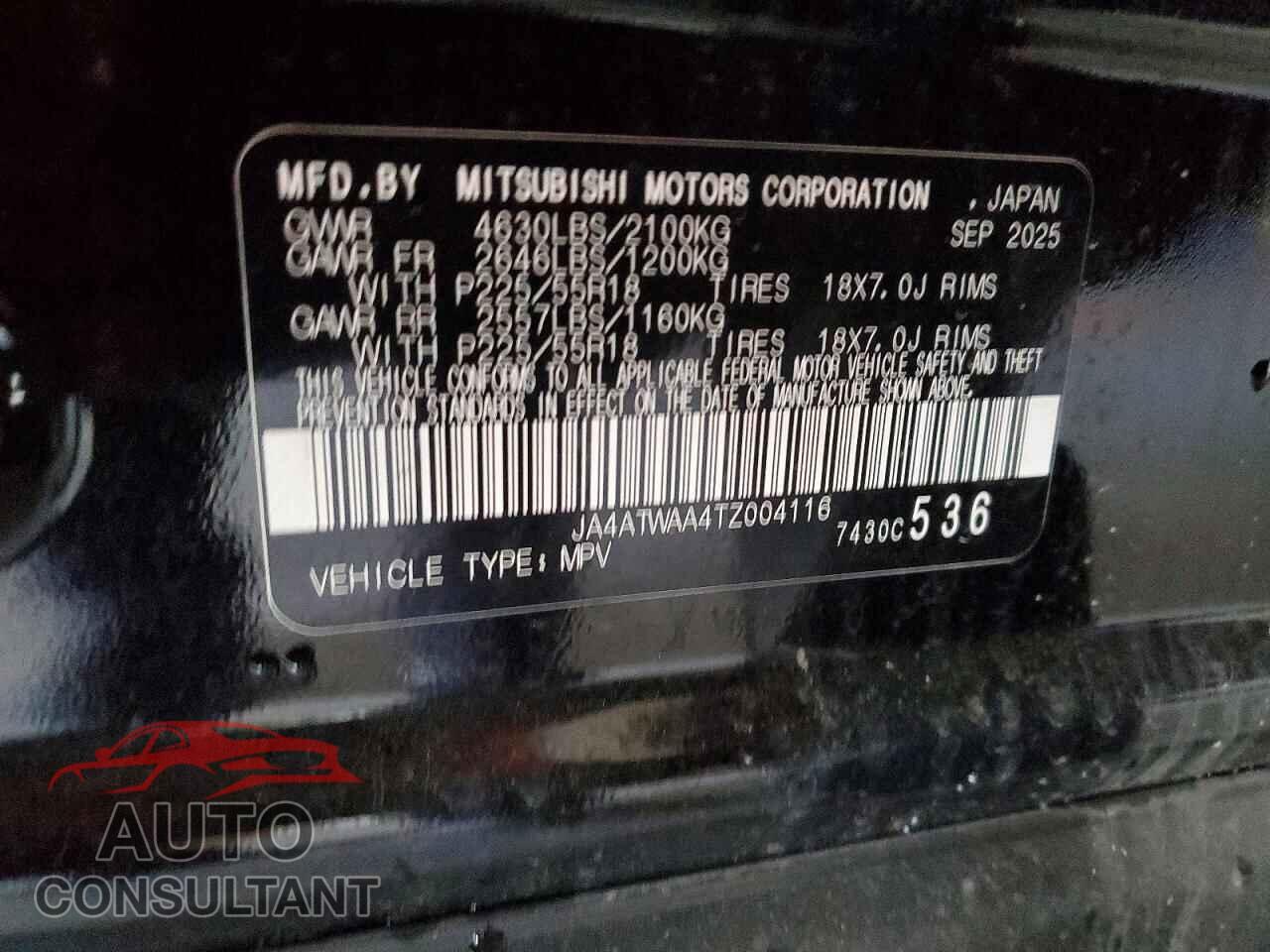 MITSUBISHI ECLIPSE 2026 - JA4ATWAA4TZ004116
