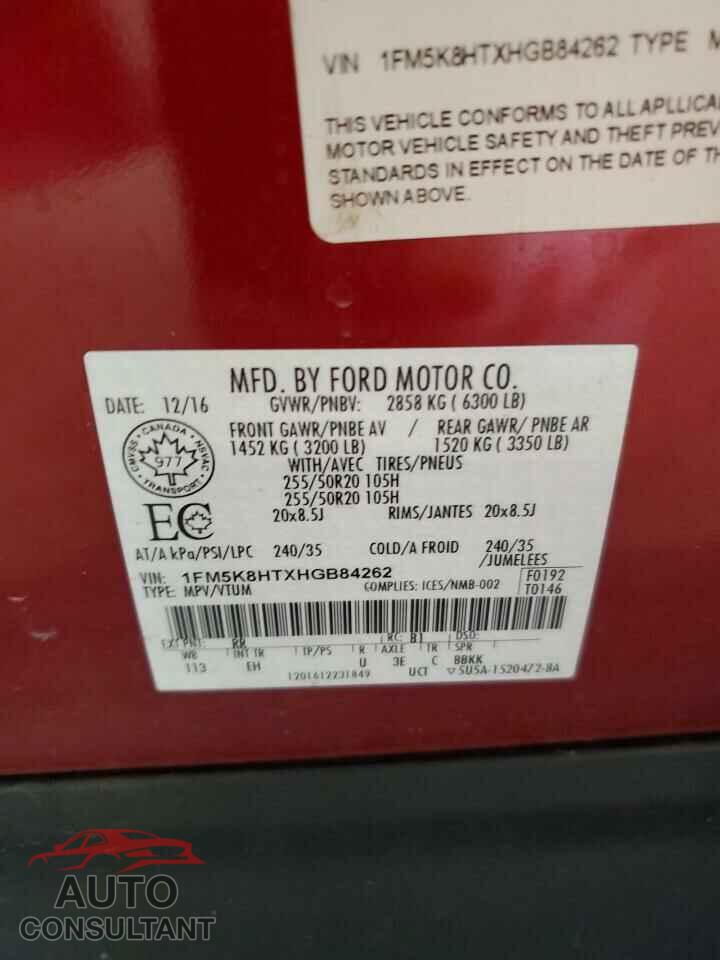 FORD EXPLORER 2017 - 1FM5K8HTXHGB84262