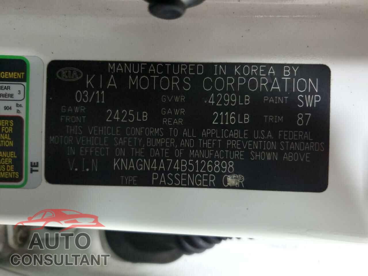 KIA OPTIMA 2011 - KNAGN4A74B5126898