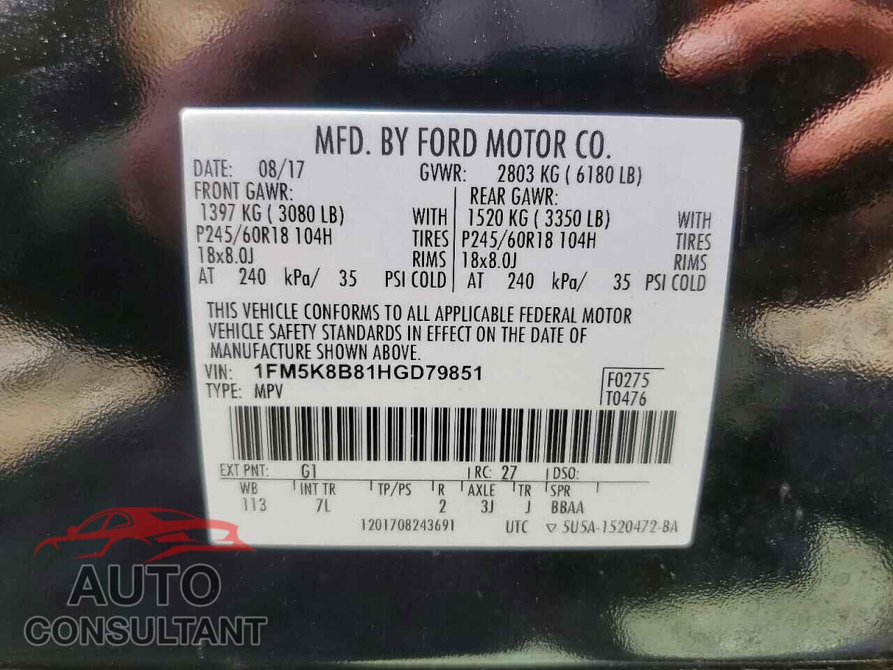 FORD EXPLORER 2017 - 1FM5K8B81HGD79851