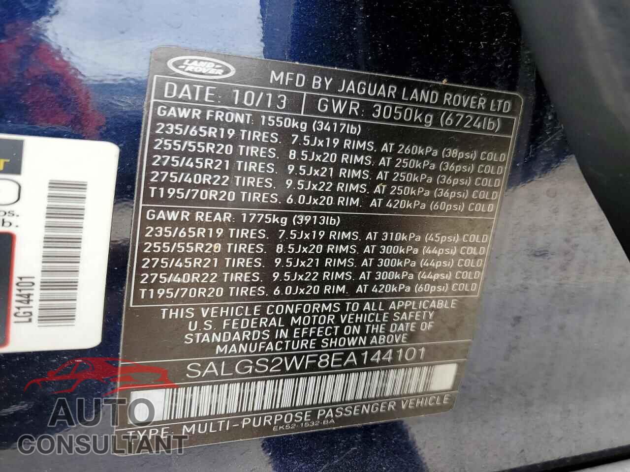 LAND ROVER RANGEROVER 2014 - SALGS2WF8EA144101