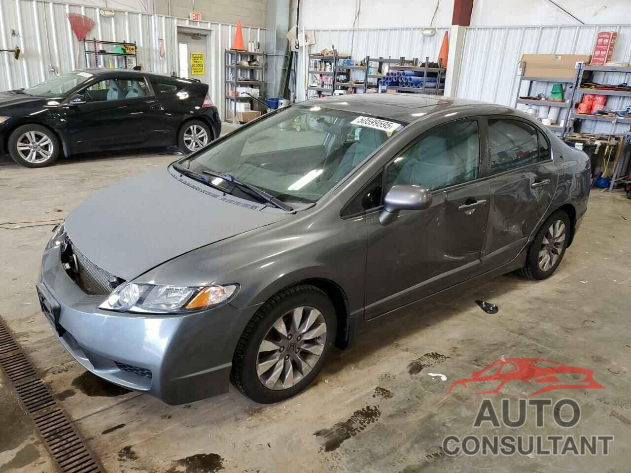 HONDA CIVIC 2009 - 1HGFA15879L007987