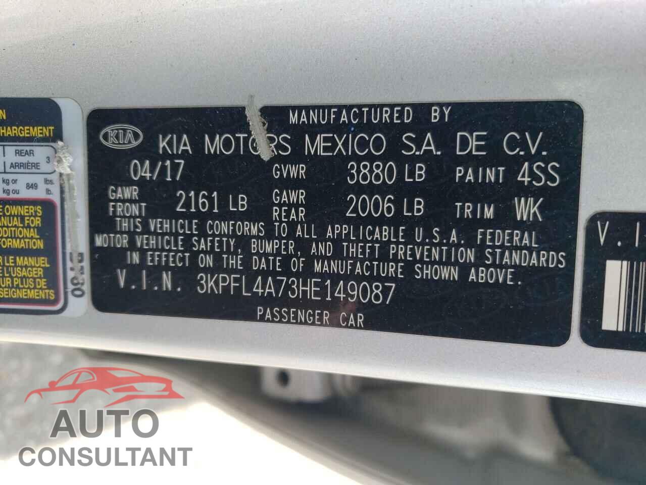 KIA FORTE 2017 - 3KPFL4A73HE149087